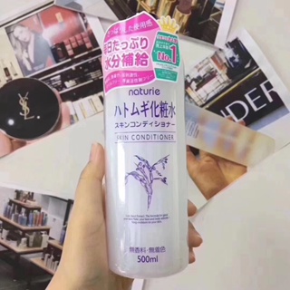 ของแท้ 100%Naturie Hatomugi Skin Conditioner Lotion 500ml มิลลิลิตรโลชั่นผิวชุ่มชื้นรูขุมขนหดตัว