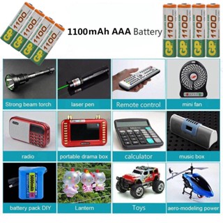 GP ถ่านชาร์จ AAA 1100 mAh NIMH Rechargeable Battery （6 ก้อน） ถ่าน