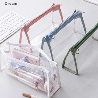 &lt;Dream&gt; กระเป๋าดินสอ PVC แบบใส กันน้ํา แบบพกพา สําหรับนักเรียน โรงเรียน ลดราคา