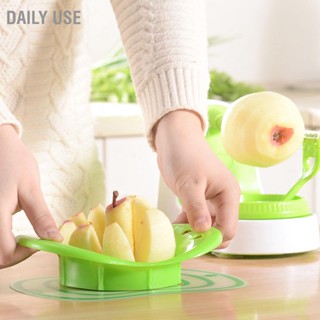 Daily Use Apple Peeler ใบมีดหมุนได้ 360 องศา เครื่องปอกผลไม้อเนกประสงค์พร้อมถ้วยดูดฐาน