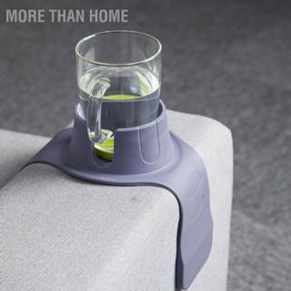 More than Home Couch Cup Holder ที่วางแก้วน้ำซิลิโคนที่วางแก้ว Anti Spill Coaster ที่วางแขนทนความร้อนถาดวางกาแฟ