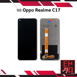 หน้าจอ Realme C17 / Realme 7i จอRealme จอเรียวมี หน้าจอเรียวมี จ   อะไหล่หน้าจอ (มีการรับประกัน)