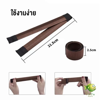 YOYO แกนม้วน ดังโงะ อุปกรณ์ทำดังโงะ เป็นทั้งดังโงะและเป็นที่มัดผมได้ 2 in 1 Hair Accessories