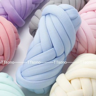 🚚1KG 🚚Thick Super Bulky Chunky Yarn Hand Knitting Woven Thread Basket Blanket Carpets Giant Yarn DIY Arm Hand-knit Blanket