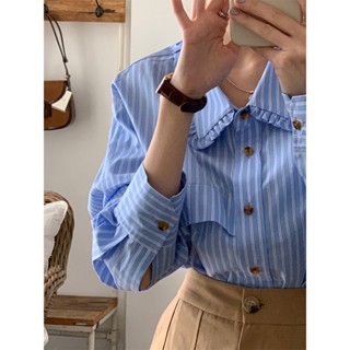 Suxi เสื้อเชิ้ตแขนยาว คอปก ทรงหลวม ลายทาง สีฟ้า เรียบง่าย สําหรับผู้หญิง