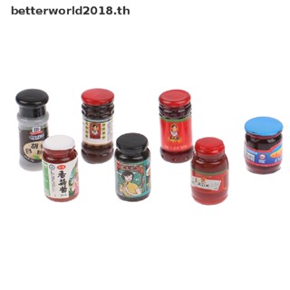 [betterworld2018] โมเดลเครื่องปรุงจิ๋ว สําหรับตกแต่งบ้านตุ๊กตา 5 ชิ้น