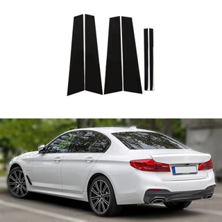 【Hot Style】สติกเกอร์ติดเสาประตูหน้าต่างรถยนต์ สําหรับ BMW 5 Series G30 G31 2017-2023