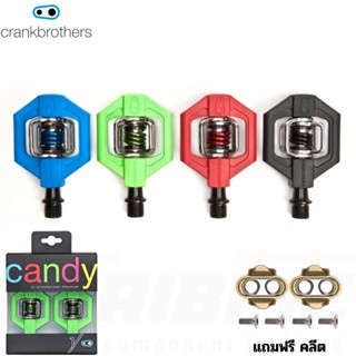 BIKE99:บันไดคลีตจักรยานเสือภูเขา Crankbrothers Candy 1