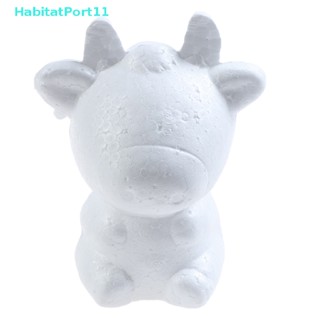 Habitatport ลูกบอลโฟมโพลีสไตรีน รูปสัตว์ สีขาว สําหรับตกแต่งปาร์ตี้ DIY