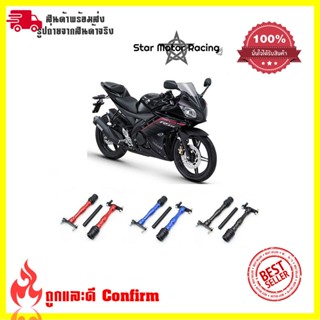 กันล้ม กันล้มข้างเครื่อง new R 15 V3 (0096)