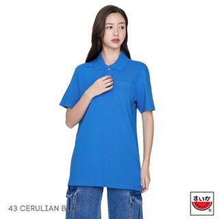 แตงโม (SUIKA) - เสื้อแตงโมคอปก POLO ชาย-หญิง (43 CERULIAN BLUE)