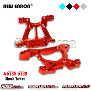 ด้านหน้าและด้านหลังโช้คอัพทาวเวอร์ Car Housing Mount Fixed Bracket ล้อแม็ก 6738 6739 อะไหล่ 1/10 Traxxas Ruslter 4X4 VXL โรงพยาบาล 4X4