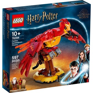 LEGO Harry Potter 76394 Fawkes, Dumbledores Phoenix (กล่องสวย พร้อมส่ง ของแท้100%)