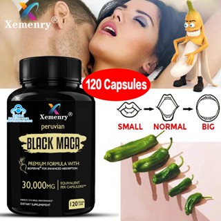 Black Maca Root Capsules ศักยภาพสูงสุด 40:1 - 30,000 มก., ออร์แกนิค - ทุกเพศ - เพิ่มความทนทาน, ประสิทธิภาพ, พลังงาน, เพิ