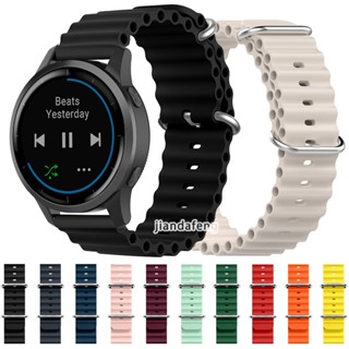 สายนาฬิกาข้อมือซิลิโคน สําหรับ Garmin Vivoactive 4