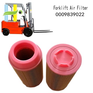 For Linde Forklift Forklift Maintenance Filter Safety Filter Diesel Truck 352 394 Filter Cartridge 0009839022