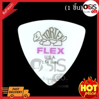 ปิ๊กกีตาร์ Jim Dunlop TORTEX Flex สามเหลี่ยม หนา 1.14 มม Made in the USA Guitar Picks (1 ชิ้น)