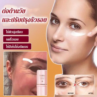 Dinkiss Hexapeptide Firming Anti-Wrinkle Stick ริ้วรอยจางลง สําหรับคอและดวงตา