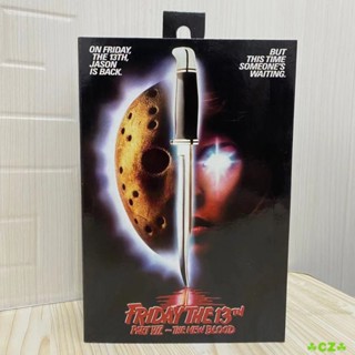 ฟิกเกอร์ Original NECA 42003 Jason 13 Black Friday 7 นิ้ว