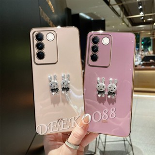 เคสโทรศัพท์มือถือ แบบนิ่ม ลายการ์ตูนกระต่ายน่ารัก 3D สีชมพู และสีขาว สําหรับ VIVO V29 5G VIVOV29