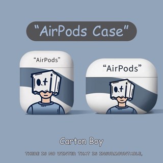 เคสหูฟัง แบบกระดาษ ลายเด็กผู้ชายตลก สําหรับ AirPods Pro2 2022 AirPods3 AirPodsPro AirPods1 2