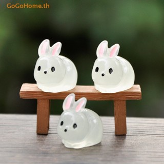 GOGO 5Pcs Mini Luminous White Rabbit Doll Micro-Landscape DIY Landscaping Decorative Resin Ornaments TH