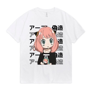 【hot Spy X Family Anya】👕Japanese Animeorger Graphics T Shirts Harajuku Streetwear Short Sleeve Tee