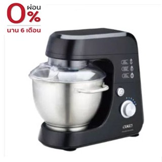 เครื่องผสม OTTO รุ่น HM 275 ขนาด 4.2 ลิตร