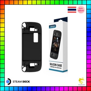 PGTECH Steam Deck เคสยางซิลิโคน GP-802