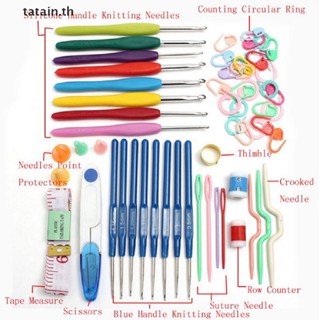 tatain 53Pcs Crochet Hooks Knitg s Knit Weave Craft Yarn Set Sewing Accessory TH