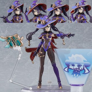 โมเดล Genshin Impact Mona (Figma Ver.) 15cm Action Figure #548 Flowing Fate Outfit 5 STAR SSR Water Magician Mondstadt Enigmatic Astrologer PVC Figure Packed in Box Model