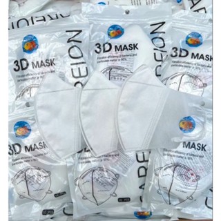 พร้อมส่ง แมส3D หน้ากากป้องกันสามมิติ 10 ชิ้น ปราศจากสารเรืองแสงหน้ากากแบบใช้แล้วทิ้ง กันฝุ่น ใส่แล้วหน้าเรียวจับใจสุดๆ