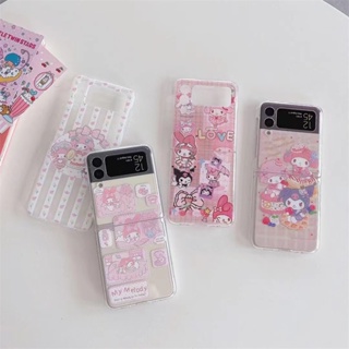 เคสโทรศัพท์มือถือแบบแข็ง ใส กันกระแทก ลายการ์ตูนเมโลดี้ สําหรับ Samsung Galaxy Z Flip 4 Z Flip 3 5G Zflip4 Z Flip4 Z Flip 3