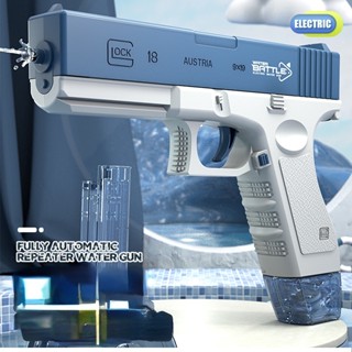 NexTool ฤดูร้อนใหม่เด็กปืนฉีดน้ำอัตโนมัติระเบิดปืนฉีดน้ำเด็ก Glock เล่นน้ำของเล่น