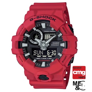 CASIO G-SHOCK GA-700-4ADR  ของแท้ ประกันศูนย์ CMG