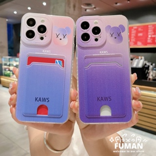 เคสโทรศัพท์มือถือ แบบนิ่ม ลาย Kaws พร้อมช่องใส่บัตร สําหรับ Vivo V27 V25 V23 V21 Pro V27E V25E V21E 4G 5G V23E V21S V20