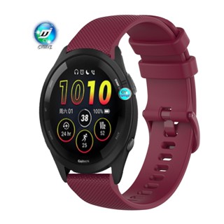 สาย Garmin Forerunner 265 255 music สาย สายนาฬิกาสายซิลิโคน  Garmin Forerunner 55 245 645 สาย สายรัดข้อมือกีฬา สายรัด Garmin MoveSport สายรัด