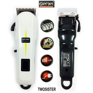 Geemy Twosister ปัตตาเลี่ยนไร้สาย Geemy รุ่นGM-6008 PROFESSIONAL HAIR CLIPPER(White)