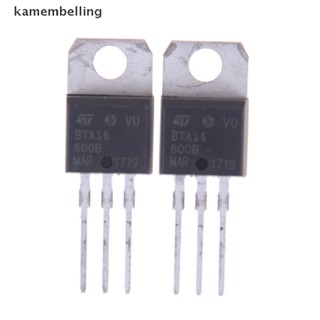 Kamembelling ไตรโอด BTA16-600B 16A/600V TO-220 10 ชิ้น