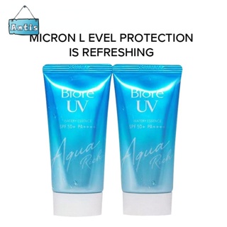 Antis MMZ340 ค่าส่งถูก ส่งไว นำเข้าจากญี่ปุ่น ครีมกันแดด บีโอเร Biore UV Aqua Rich Watery Essence Micro Defense 50 กรัม