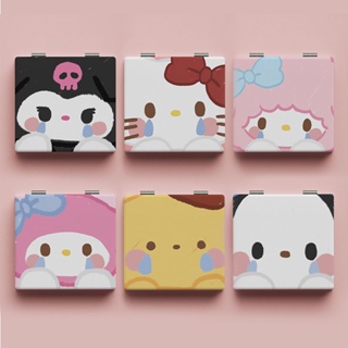 กระจกแต่งหน้า ขนาดเล็ก แบบพกพา สามารถพับได้ ลาย Kuromi สําหรับนักเรียน sanrio kuromi cinnamoroll mymelody hello kitty Pochacco