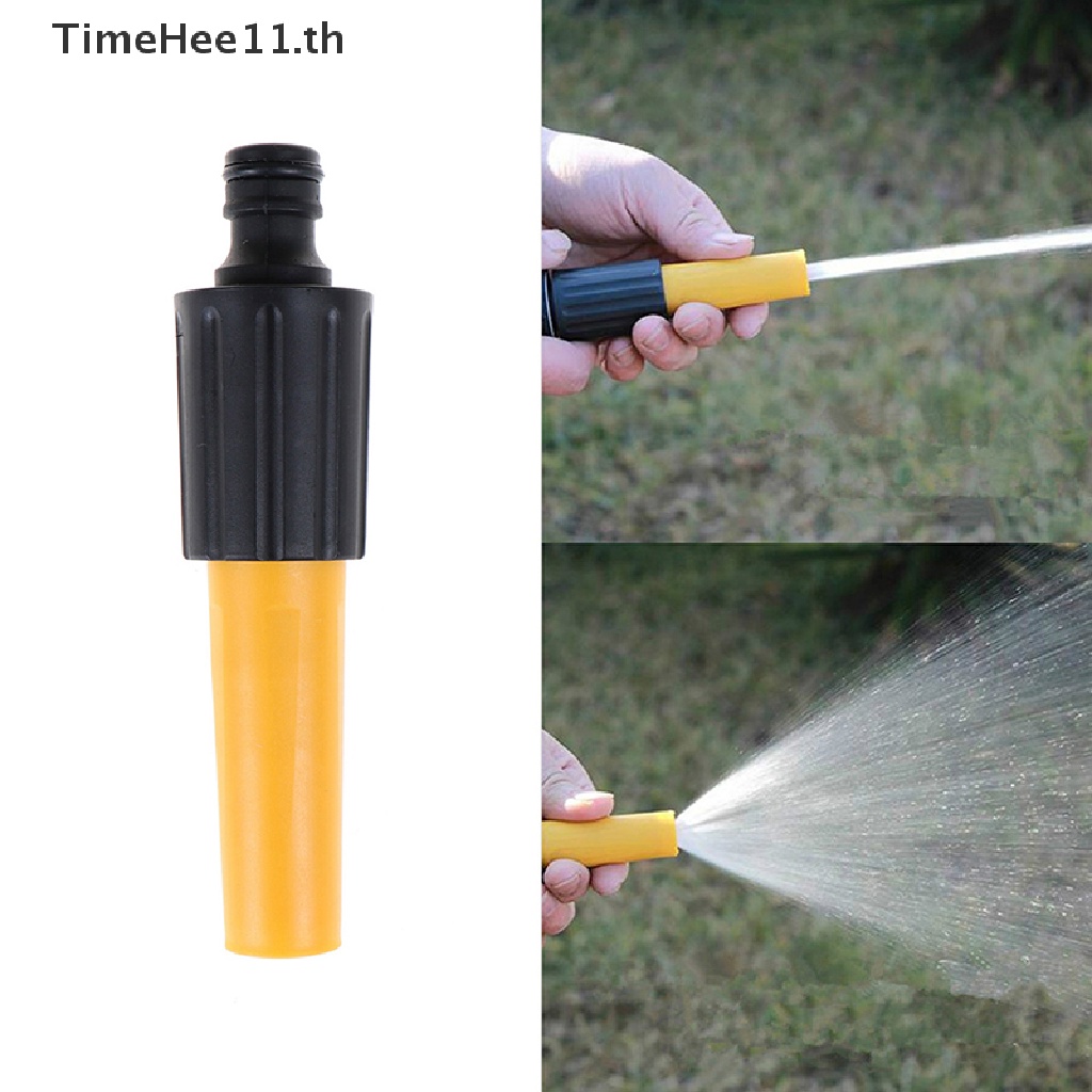 TimeHee   Direct Injection Hose Nozzle Garden High Pressure Washing Water Gun Sprinkler   TH