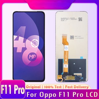 อะไหล่หน้าจอสัมผัส LCD แบบเปลี่ยน สําหรับ OPPO F11 Pro F11Pro CPH1969