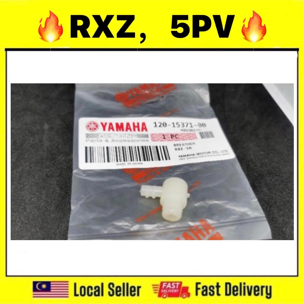 YAMAHA CATALYZER RXZ 3XL 5PV ENGINE PIPE PVC BREATHER 120-15371 RXZ Breather HEAD ท่อท่อ Enjin