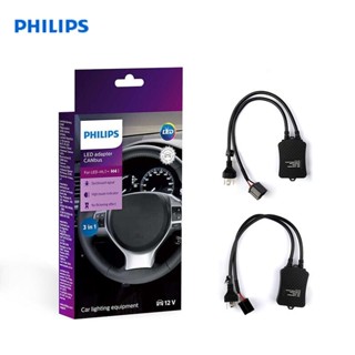 Philips  H4 LED CANbus 18960-C2