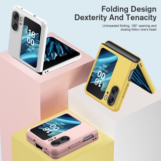 เคสโทรศัพท์ PC แข็ง ผิวด้าน กันกระแทก หรูหรา สําหรับ Oppo Find N2 Flip 5G Find N2Flip 5G CPH2437 6.8 นิ้ว