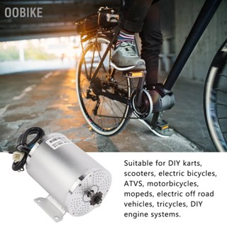 Oobike ชุดมอเตอร์ Dc ไร้แปรงถ่าน 72V 3000W พร้อมตัวควบคุม สําหรับสกูตเตอร์ จักรยาน รถจักรยานยนต์ Diy