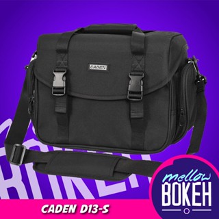 กระเป๋ากล้องสะพายข้าง Camera Shoulder Bag (Caden D13-S)