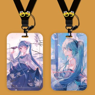 กระเป๋าใส่บัตรประจําตัวประชาชน ลายการ์ตูนอนิเมะ Hatsune Miku พร้อมสายคล้อง สําหรับเด็กผู้ชาย นักเรียน 2023