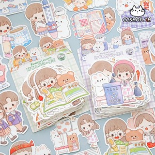 โพสต์อิทโน้ต Sticky Notes บันทึกย่อของโรงเรียนอาบู ความคิดสร้างสรรค์ ไม่มีกาว รูปทรงพิเศษ โน้ต สาวการ์ตูน JayShopi
